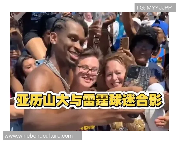 足球明星签名的魅力与价值探秘及其对球迷的影响