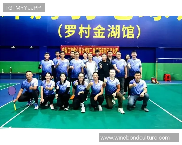 南京羽毛球队实力变革引发热议展现新风貌与未来潜力